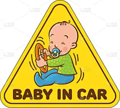 小的,安抚奶嘴,乐趣,保姆,男孩,可爱的,儿童安全座椅,汽车,车上有婴儿,坐