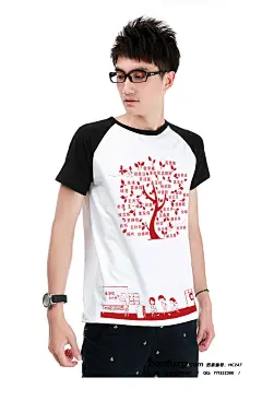 3班班服图案3班名字树班服图案设计