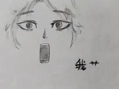 重生之盖影奥特曼-奥特曼盖影-人间体形态-真木烁-手绘-表情包-烁の训练-惊讶