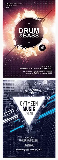 时尚几何图形贝塞尔线条炫酷科技渐变光效海报背景PSD分层素材-淘宝网
