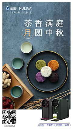 杨咩咩☺︎Lucas采集到工作记录