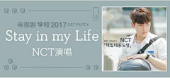 兔子吞金兽采集到人物海报设计