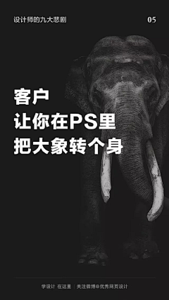 凉糖茶采集到搞笑、gif