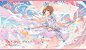 魔卡少女樱  木之本樱   P站:ATDAN-