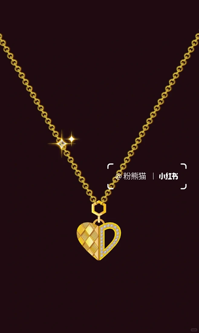 是谁偷偷偷走我的心♥久违的浪漫的样子 -...