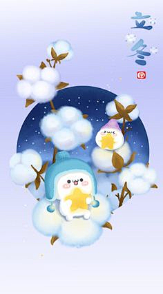 彩虹布丁╭采集到长草颜