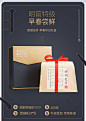 2020新茶预售 艺福堂西湖龙井茶叶明前特级10+春茶绿茶200g礼盒装-tmall.com天猫
