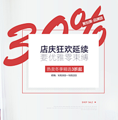 Gaalok采集到字体排版