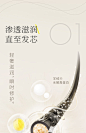 ShinkoQ日本防护型护发素 修护染烫受损发质改善干枯毛躁护发素女-tmall.com天猫