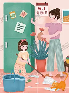5.1劳动节插画 【酷图网】农民,丰收,劳动节,稻田,麦田,手绘,插画