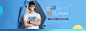 男装.jpg #Banner# #活动页面#