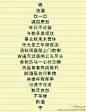 靑崧的空间 [http://2321519456.qzone.qq.com]