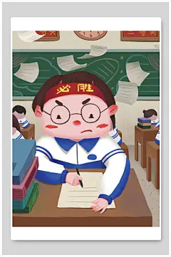 创意手绘必胜校园生活插画