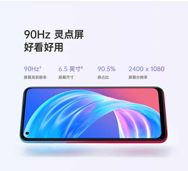 oppoa72-oppo-a72-5g-8-128gb-90hz-7-9mm-18w-ai