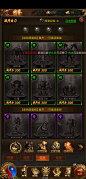 Screenshot_2018-12-18-09-29-54-124_com.tencent.tm