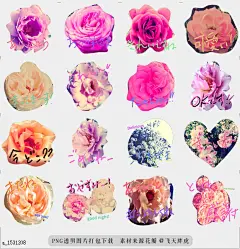 @飞天胖虎 line贴图表情包贴纸[编号1531208]Antique roses  antique roses Japanese writinga