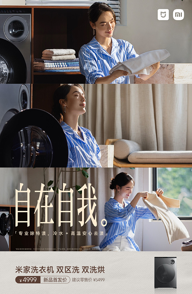 5164f7b900df83b91fb3...
