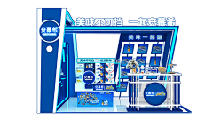 MingMing129采集到mini秀
