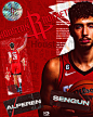 basketball basketball design sports Sports Design SMSports graphic design  Nike football Houston Rockets NBA