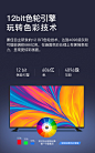 康佳kktv AK45 45英寸智能高清网络wifi液晶电视机平板彩电43 50-tmall.com天猫