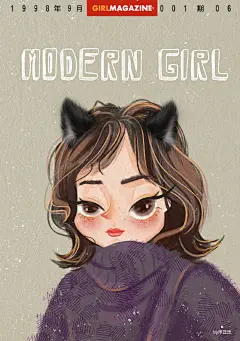                                                                                                                         作者：泙泛泛@泙泛泛 链接：O网页链接分享一组今日头条设计师泙泛泛的复古人像杂志插画~泙泛泛同学是我去年刚刚加入Y园糖大家庭时候认识的一位有才又貌美的超棒der的小姐姐~也是我的好朋友小瓶子小瓶子特别优秀，然后又有着超乎想象的自律和努力......你见过认真工 ​​​​