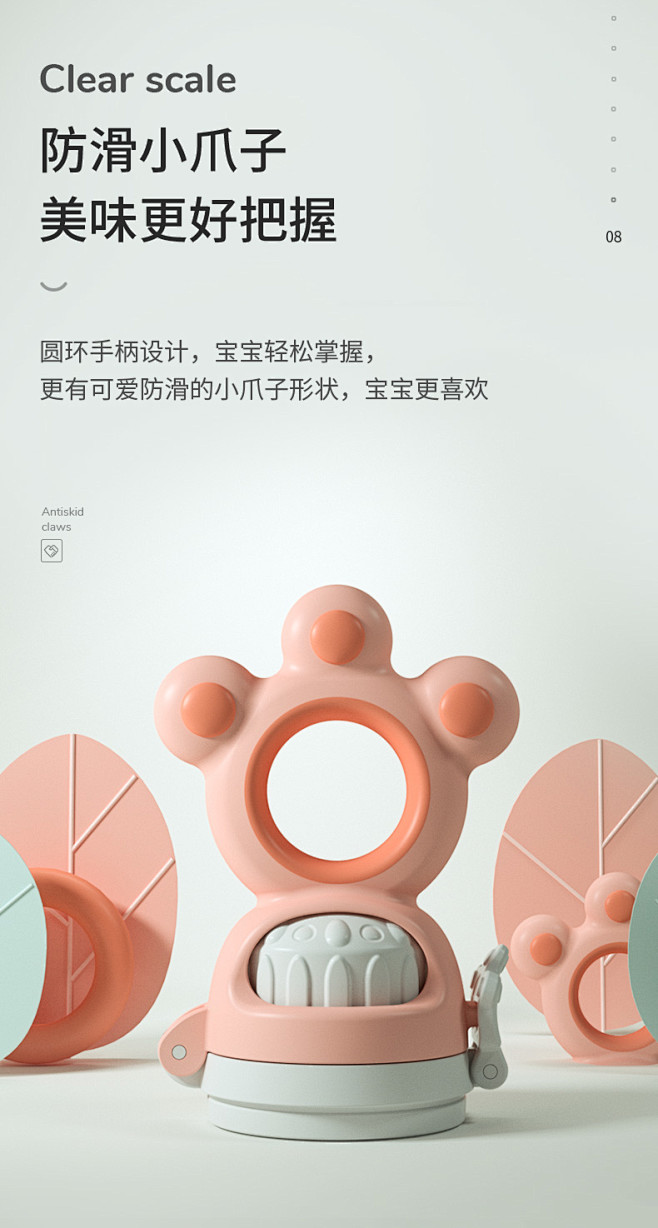 澳乐咬咬乐婴儿牙胶果蔬咬咬袋宝宝可推进奶...
