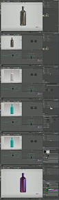 C4D 制造金属和塑料材料基础教程
