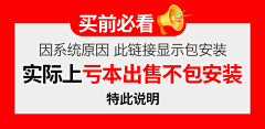 战ove采集到物流