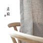 素麻宜家风北欧美式日式亚麻棉麻原木风纯色简约成品定制遮光窗帘-淘宝网