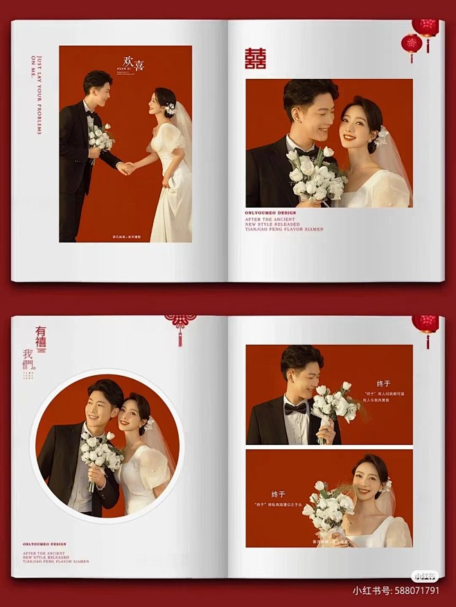 杂志风婚纱照