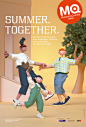 MuseumsQuartier Summer Campaign : Poster campaign for Museums Quartier in Vienna