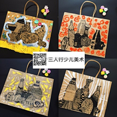 小小林的家采集到线描