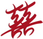 素材 (3)