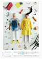 Chaos and Color: Poster Inspiration Board - Image 1 | Gallery