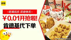 那年我们都变成了光采集到闲鱼