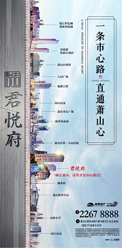 gLemon、采集到单图海报
