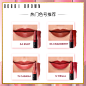 【618预售】BOBBI BROWN芭比波朗炙恋吻唇膏 cranberry口红ruby-tmall.com天猫