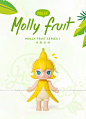 最新正品Kennyswork Molly Fruit茉莉水果 盲盒抽潮玩手办车摆件-淘宝网