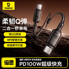 婉转的耶又也采集到线乱1