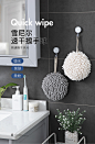 家居厨房用品用具小百货懒人神器生活实用家用大全各种好物小工具-淘宝网
