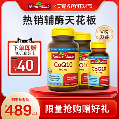 汜水丶采集到工作物料