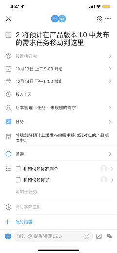 小狮子~采集到UI