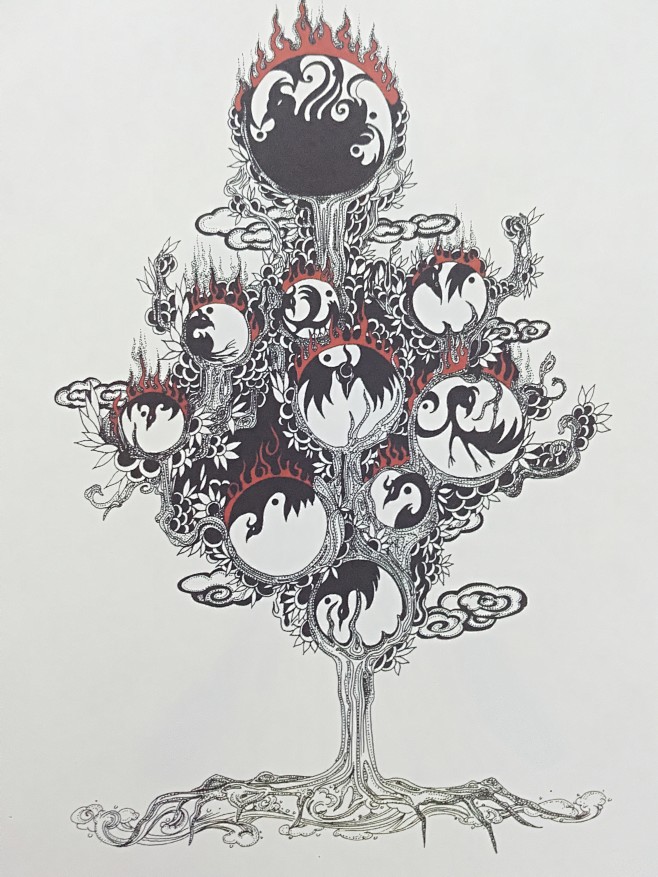 山海经扶桑树