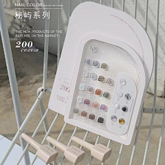 薰衣草的香味采集到板