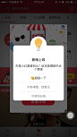 来自相册