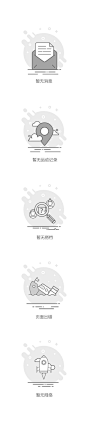 UIAPP缺省页-UIapp控状态-UI_缺省页_APP空状态-@kaysar007