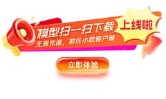 采集图片