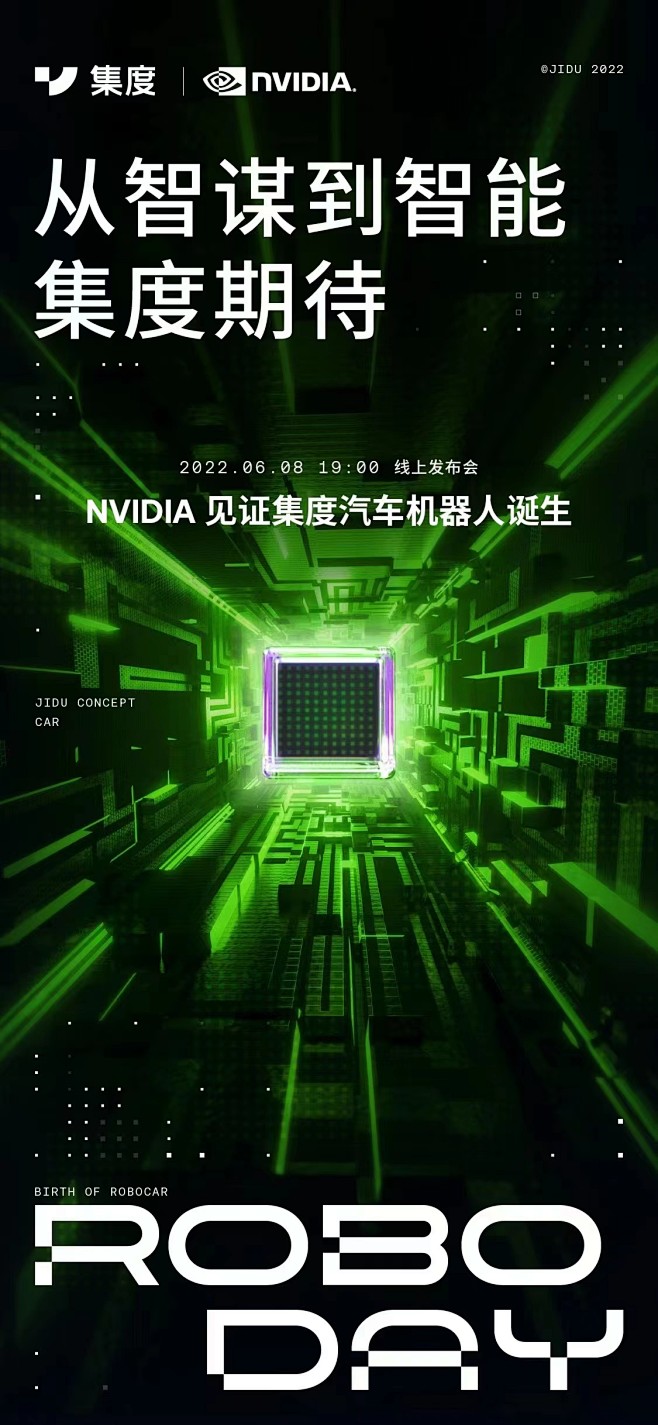 微信图片_20220609142123