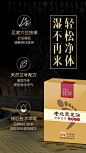 买2发3 正品老北京艾草生姜足贴 湿气轻松去 养生助睡眠 韩莫-tmall.com天猫