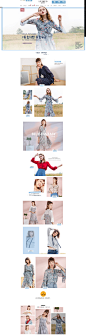 秋新品第五波-蓝色倾情旗舰店-天猫Tmall